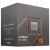 Процессор AMD Ryzen 5 8500G (100-100000931BOX)