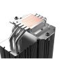 Кулер для процессора ID-Cooling FROZN A410 SE ARGB