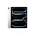 Планшет Apple iPad Pro 13" M5 Wi‑Fi + Cellular 256GB with standard glass - Silver (ME7X4TY/A)