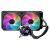 Система жидкостного охлаждения ASUS ROG-STRIX-LC-II-280 ARGB (90RC00C1-M0UAY0)