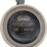 Кружка TavernCraft Warcraft City Mugs Undercity Sylvanas чашка Варкрафт Подгород Сильвана 530 мл.