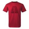 Футболка чоловіча HODOR Game of Thrones (розмір XL)