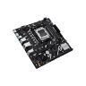 Материнская плата ASUS PRIME A620AM-K