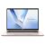 Ноутбук ASUS Vivobook 14 M1407KA-LY142 (90NB15H2-M006X0)