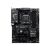 Материнская плата MSI B850 GAMING PRO WIFI6E
