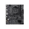 Материнская плата MSI PRO B550M-B