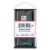 Модуль памяти для ноутбука SoDIMM DDR4 8GB 3200 MHz Kingston (KVR32S22S8/8WP)
