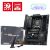 Материнская плата MSI MAG B850 TOMAHAWK WIFI