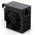 Блок питания Vinga 650W ОЕМ (VPS-650P1)