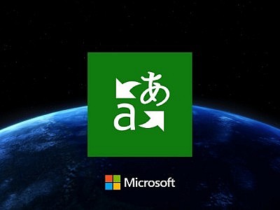 Microsoft Translator прекратит работать на старых версиях Windows.